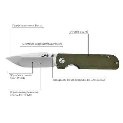 Нож CJRB Nova Green (J1937-GN) Винница