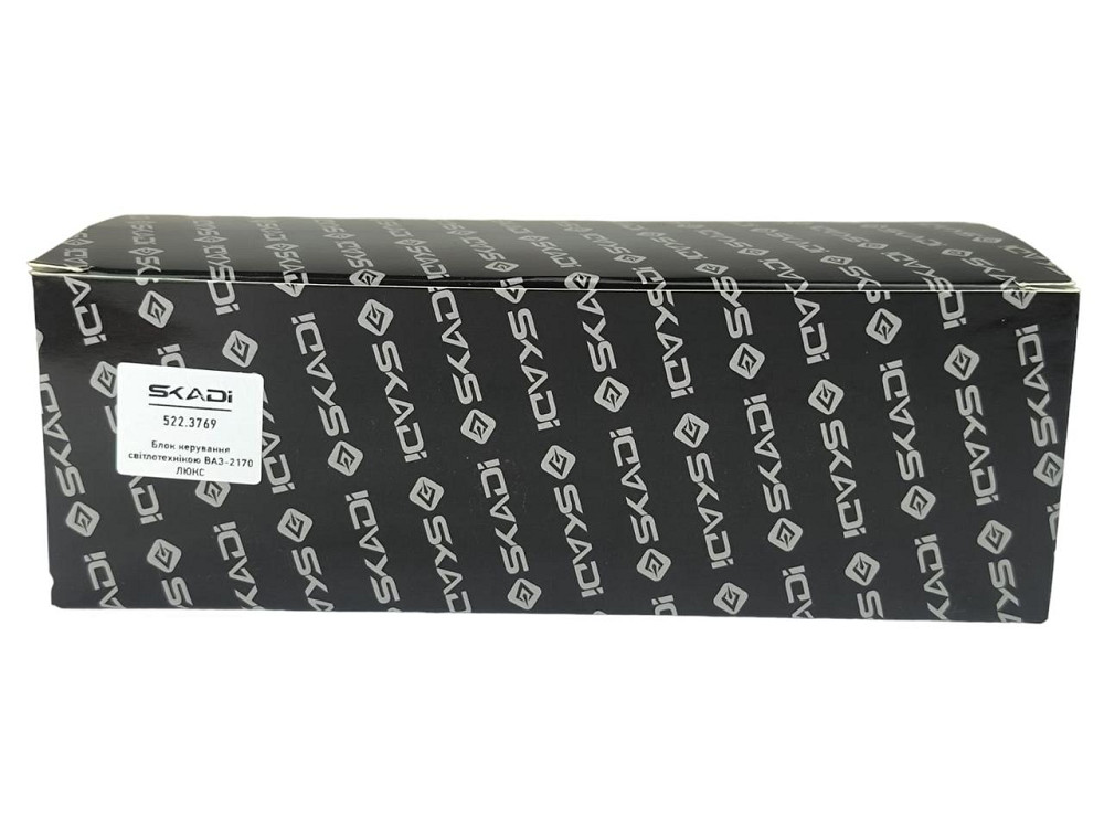 Блок светотехникой 2170, 2171, 2172 переключатель света (вертикальный разьем) 2 управления Мукачево - изображение 3