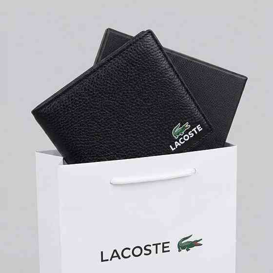 Мужской брендовый кожаный кошелек Lacoste (1723-1) Киев