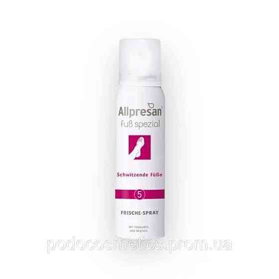 Спрей освежающий для стоп с повышенной потливостью Allpresan Foot Special №5 Freshness Spray, 100 мл Одесса