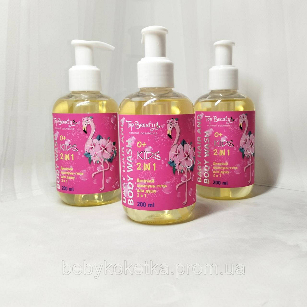 Дитячий шампунь-гель для душу 2 в 1 Top Beauty Baby Hair Body Wash, 200 мл Львів - фото 2