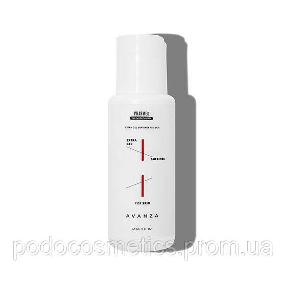 Екстра гель розмякшувач для шкіри AVANZA 60мл Одеса - фото 1
