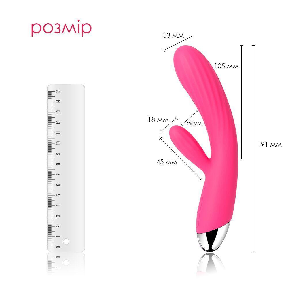 Інтелектуальний вібратор-кролик із підігрівом Svakom Angel Plum Red Sex Aura Київ - фото 2