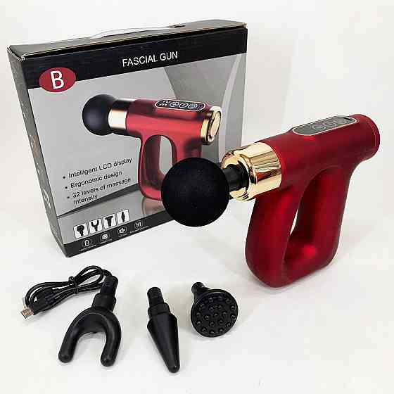 Масажер від мережі з різними насадками HB-007, Масажер для релаксації та усунення напруги WM-88 Івано-Франківськ