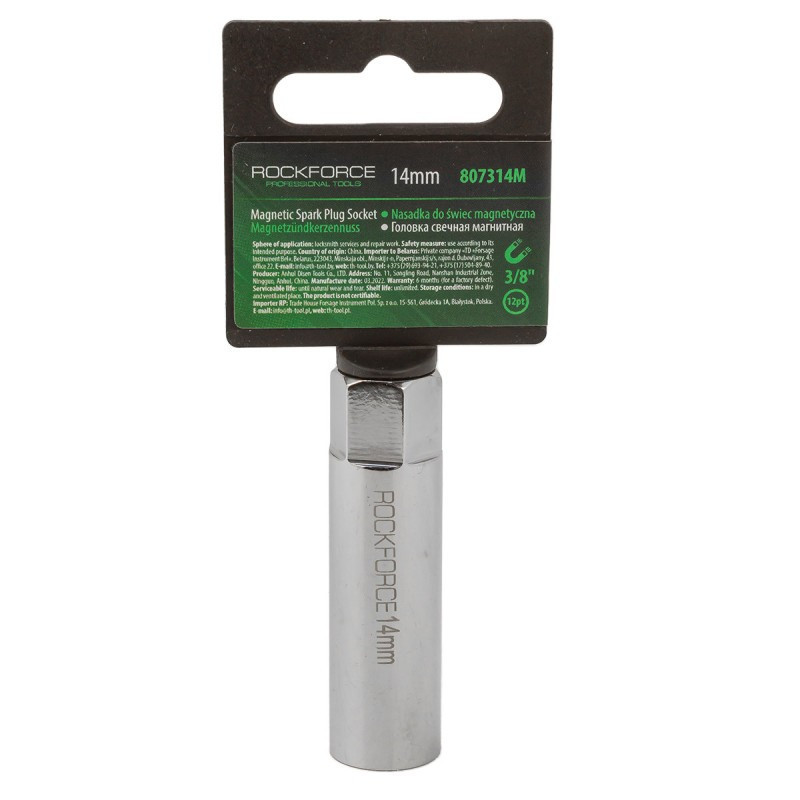 Головка свічкова 3/8" 14мм 12-гранна магнітна (L-65мм) Одеса - фото 2
