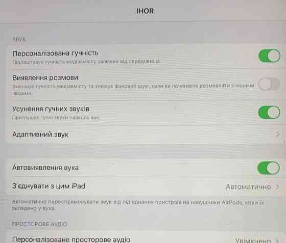 Наушники Air Pods 2 Original Київ