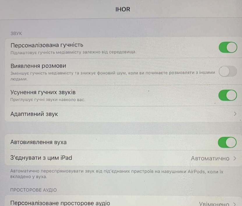 Наушники Air Pods 2 Original Київ - фото 4