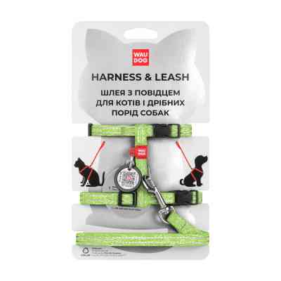 Шлея для котів WAUDOG Re-cotton з повідком пластиковий фастекс XS салатова (14705) Вінниця