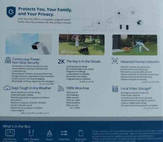 Камера Eufy S220 SoloCom. Киев