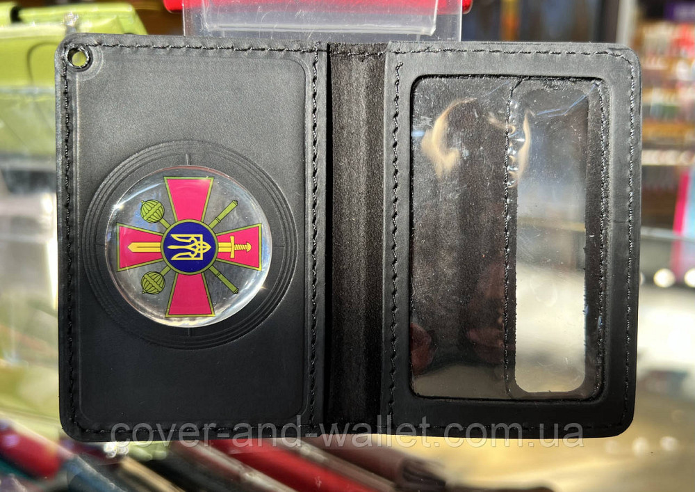 Обкладинка на посвідчення Міністерство оборони України із пластиковим шевроном Київ - фото 13
