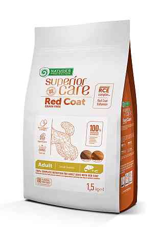 Nature's Protection Superior Care Red Coat Grain Free Salmon Adult Small Breeds Сухий беззерновий корм для дорослих собак малих порід з рудим заб Київ