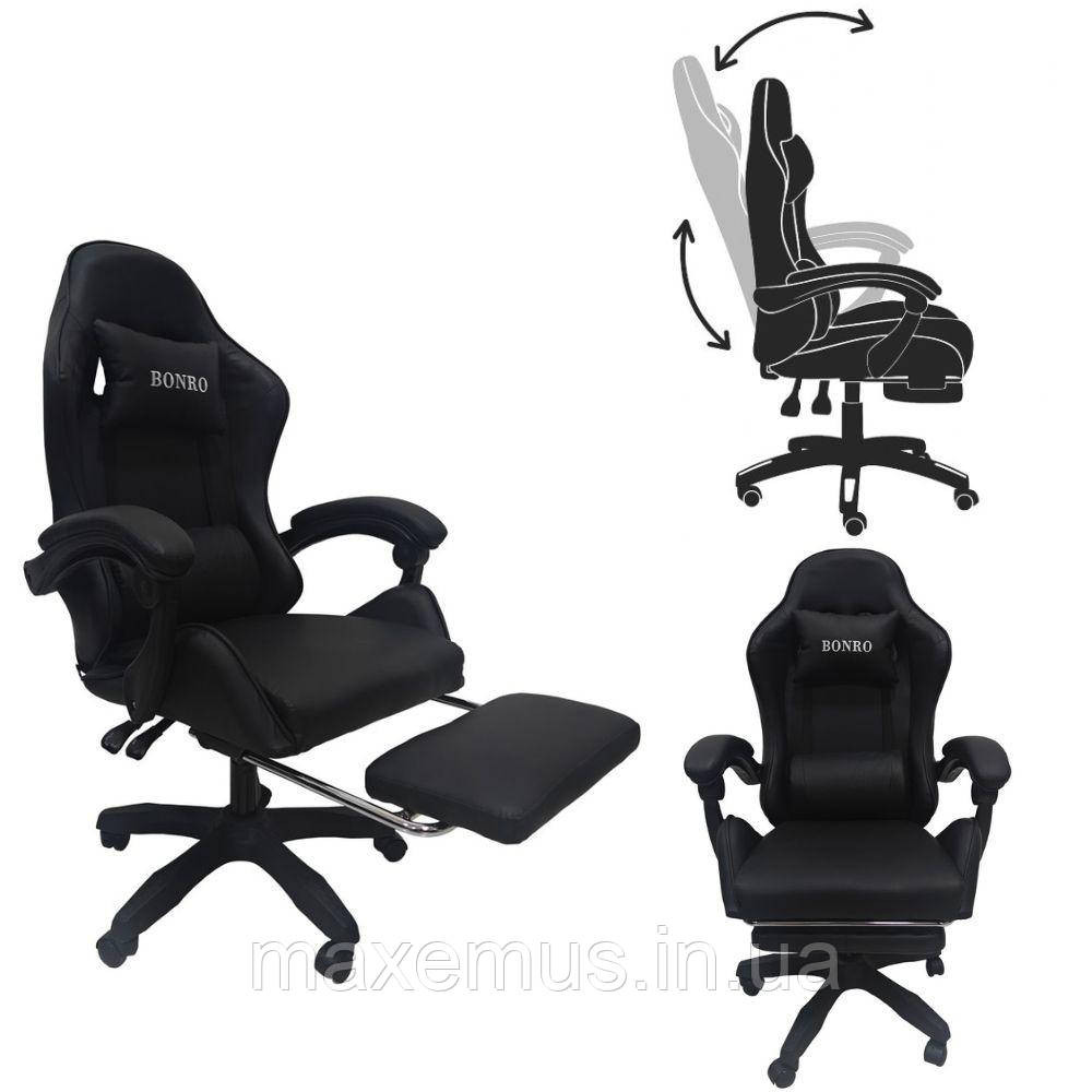 Кресло с регулировкой спинки В 945 с подставкой для ног кресло для геймера компьютерное черное Мостиска - изображение 8