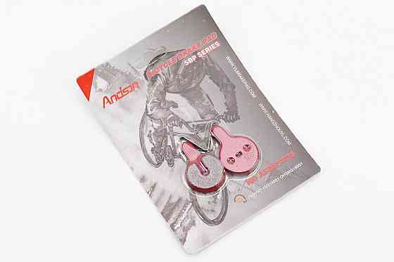 Гальмівні колодки Disk-brake (Kugoo G2 Pro, Bolids Boli-BB8, YINXING), червоні YL-1057 Київ