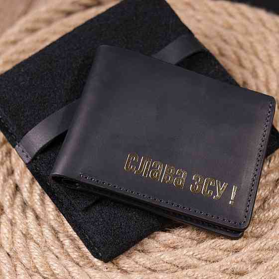 Отличный кожanый кошелек без застежки Черный (GRANDE PELLE) Киев