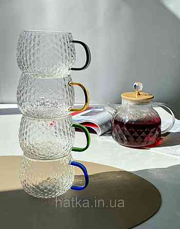 Кухоль чашка Olens "Драго" 430 мл 8030-262 прозорий сірою ручкою Київ