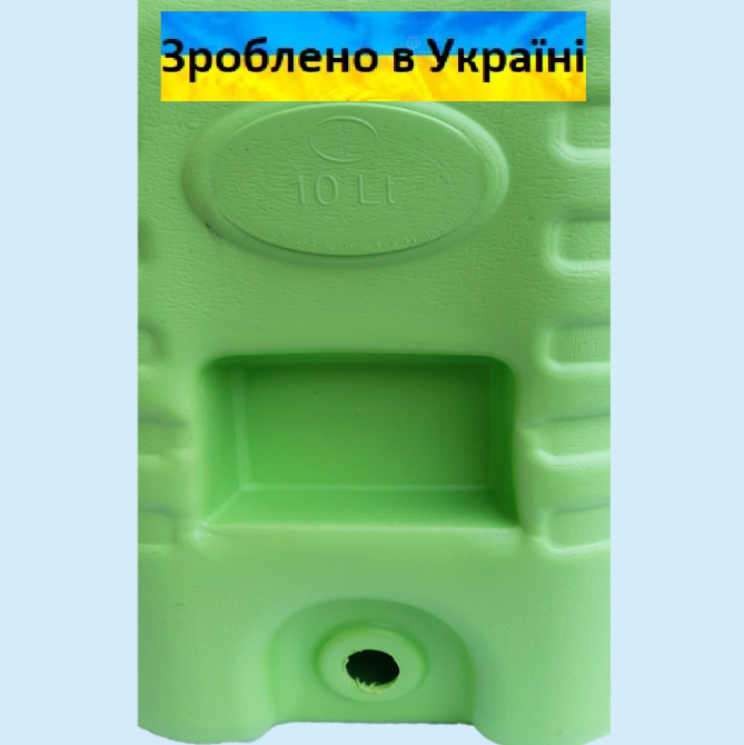 Рукомийник 15 л бак для води з краном для дачі пластиковий Дніпро - фото 2