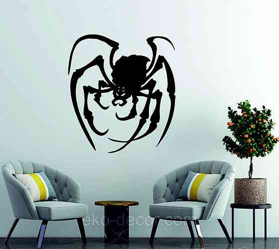 Декоративне настінне Панно «Павук», Декор на стіну 90*81 см, Чорний Київ