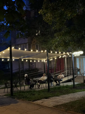 Тент навес затеняющий прямоугольный 3х5м сетка (Молочный) Винница