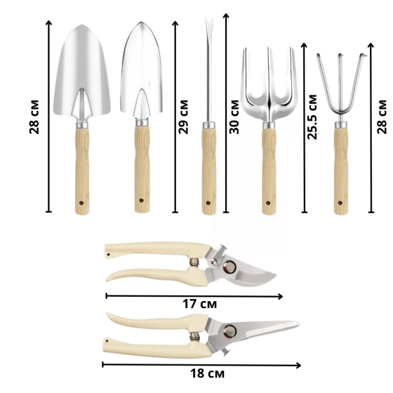 Набор для сада и огорода,сумка с набором из 7 ручных садовых инструментов и складным стулом и аксессуарами Каменец-Подольский