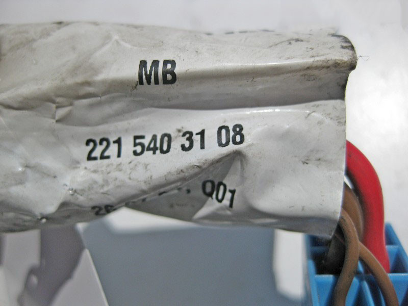 Mercedes-Benz  A2215403108 Електропровід живлення блоку керування передніх правих дверей S-Class W221 Одеса - фото 3