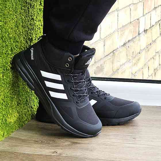 Зимние Кроссовки Adidas Terrex GORE-TEX с МЕХОМ Черные Мужские Адидас Гортекс (размеры: 41,42,43,44,45,46) Днепр