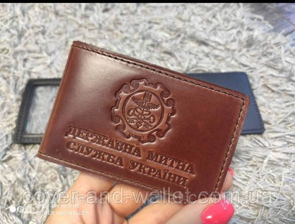Шкіряна обкладинка на посвідчення Держава митна служба України Київ - фото 1