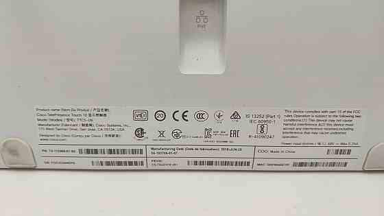 Сенсорна панель керування 10" Cisco TTC5-09 (Б клас) Луцьк