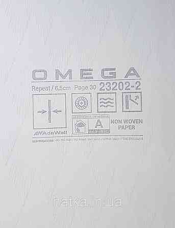 Шпалери вінілові на флізеліні AdaWall Omega1.06х10 геометрія 3д фігури структурні сріблясті 23202-2 Київ