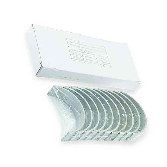 Вкладыши р1 коренные серая упаковка камаз Мукачево