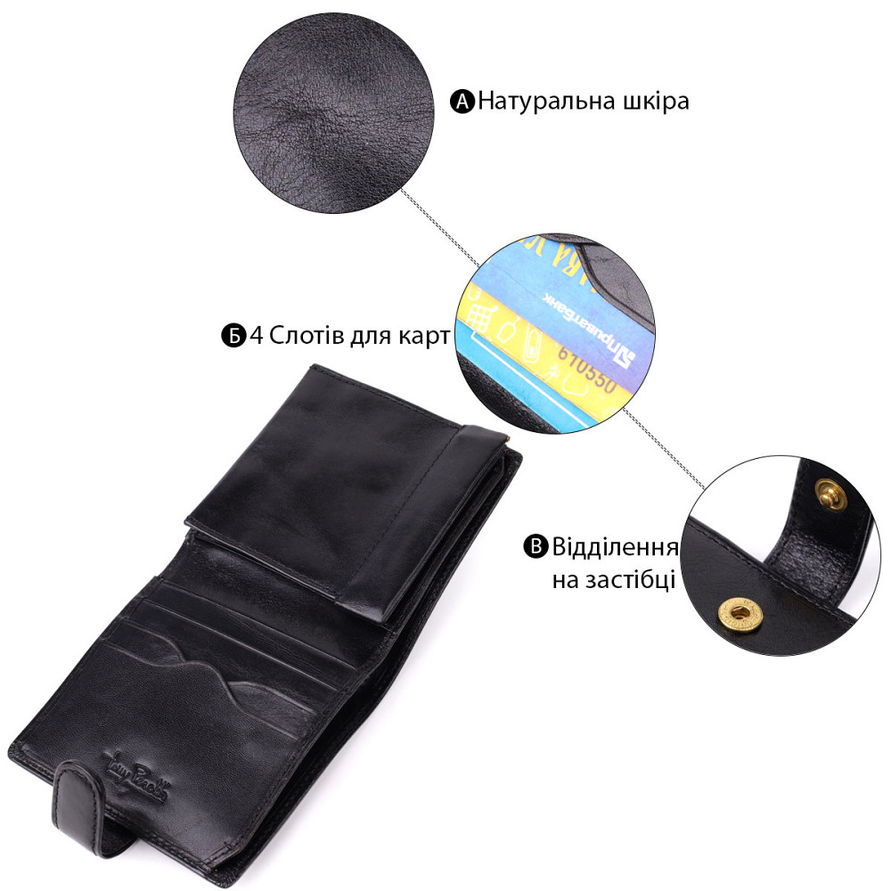 Стильный кошелек унисекс из глянцевой натуральной кожи Tony Perotti 20885_1 (1256 nero) Черный Киев - изображение 4