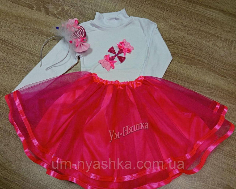 Конфетка Костюм конфетки ЮБКА+НАШИВКА+ОБРУЧ Кривой Рог - изображение 1