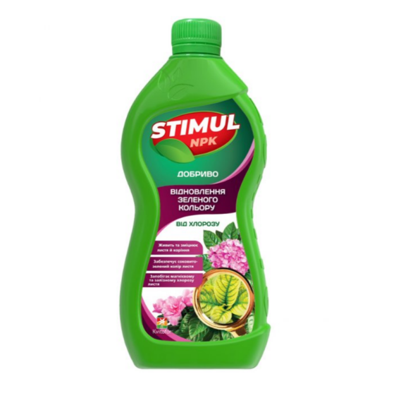 Добриво від хлорозу N - 40, P2О5 - 5, K2О - 10 мінеральне 310мл Квітофор Stimul NPK Житомир - фото 1