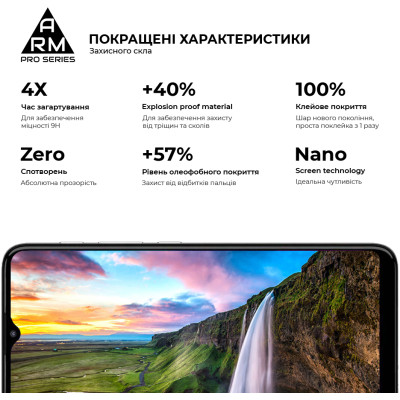 Скло захисне Armorstandart Pro Motorola E20 Black (ARM60530) Вінниця - фото 4