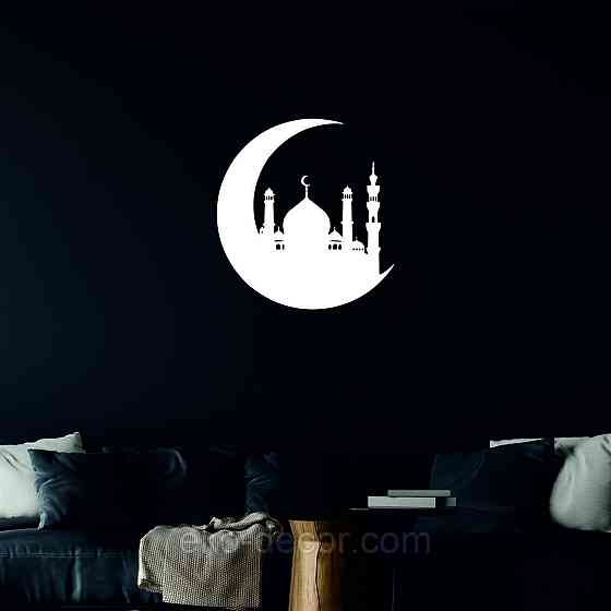 Декоративне настінне Панно «Іслам» Декор на стіну 90*90 см, Білий Київ