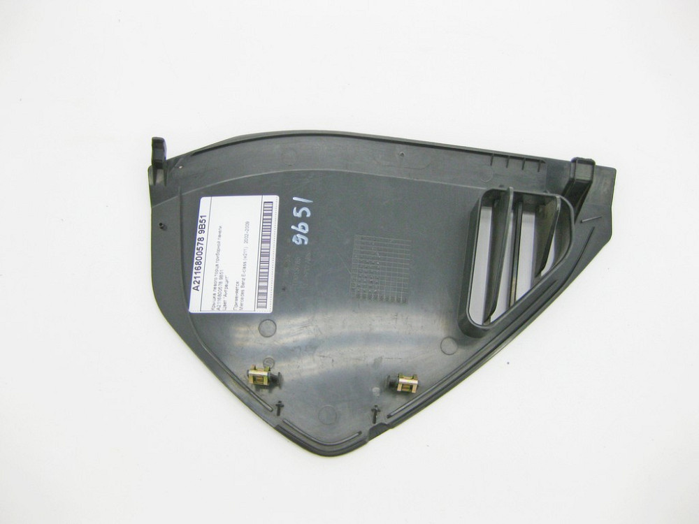 Mercedes-Benz  A2116800578 9B51 Кришка лівого торця панелі приладів антрацит E-Class W211 Одесса - изображение 5