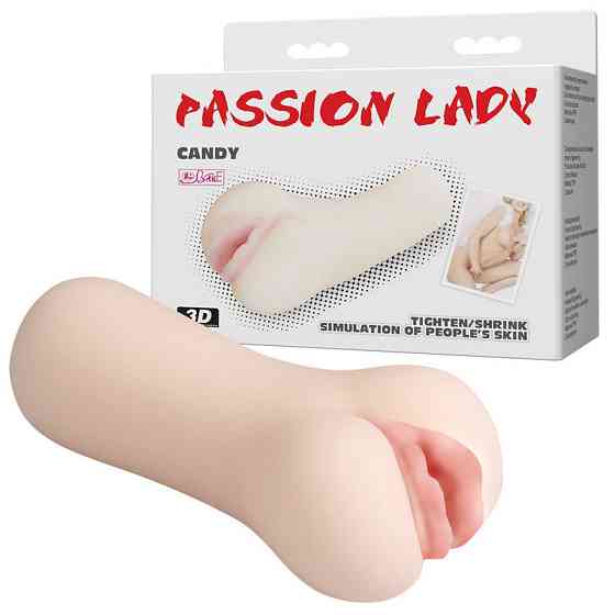 Мастурбатор вагіна BAILE Passion Lady Candy, реалістичний, 13,7 см Sex Aura Київ