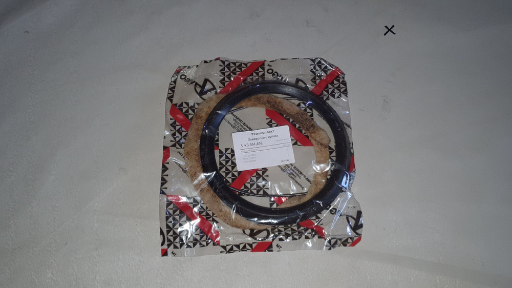 Ремкомплект поворотного кулака УАЗ-451, УАЗ-452. VIGO. Харьков - изображение 1