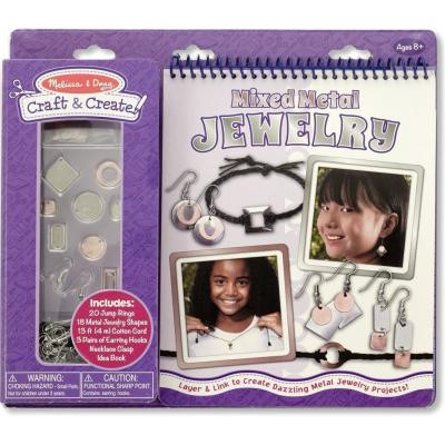 Набор для творчества Melissa&Doug Создай свои украшения (MD5053) Винница - изображение 1