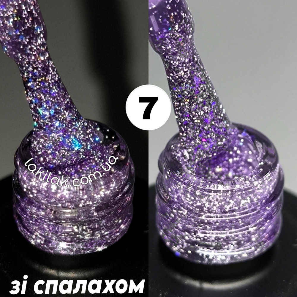 Світловідбивний гель-лак Bee Nails Disco Glitter KD07 8мл Херсон - фото 1