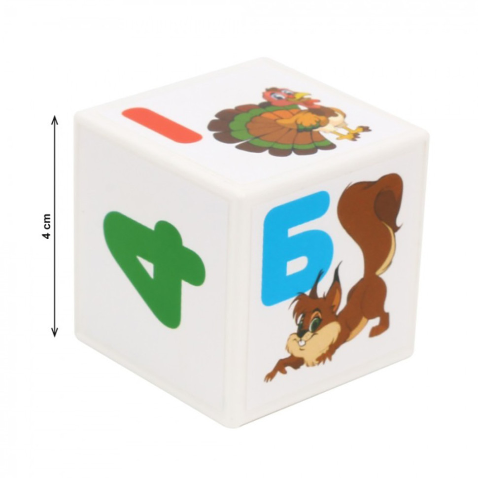 Дитячий розвиваючий набір кубиків "Абетка + Арифметика" 2728TXK 24 кубики Вінниця - фото 5