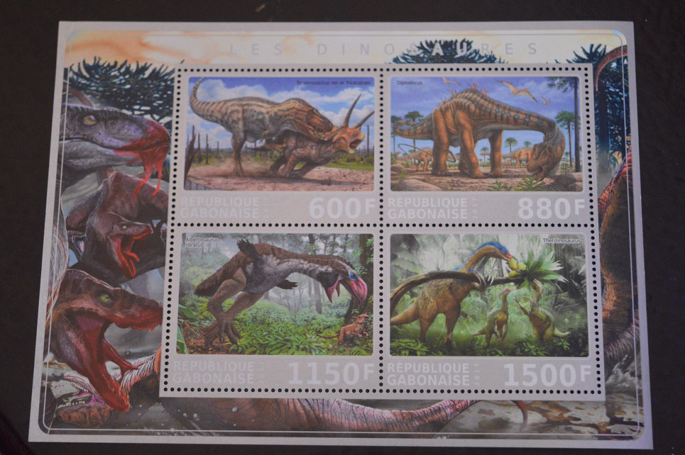 Габон. Фауна. Блок. 2017 год (В-7) Полтава - изображение 1