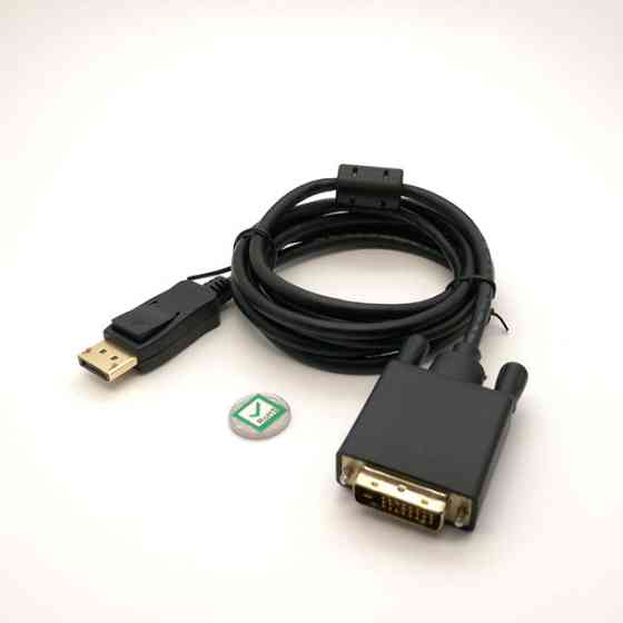 Кабель DVI-D – HDMI 1.8 м, позолоченные контакты Киев