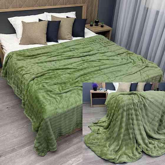 Плед-покривало 200х230 см (+-5см) Soft Night  Салатовий (87-130) Київ