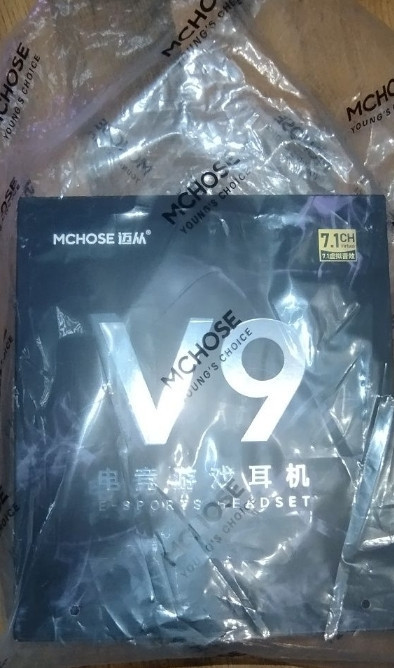 Навушники ігрові Mchose V9 PRO Білі. Харків - фото 3