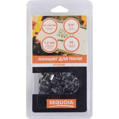 Цепь SEQUOIA 3/8", 1.3 мм, 56 звена, 16"/40 см (91VX56E) Винница