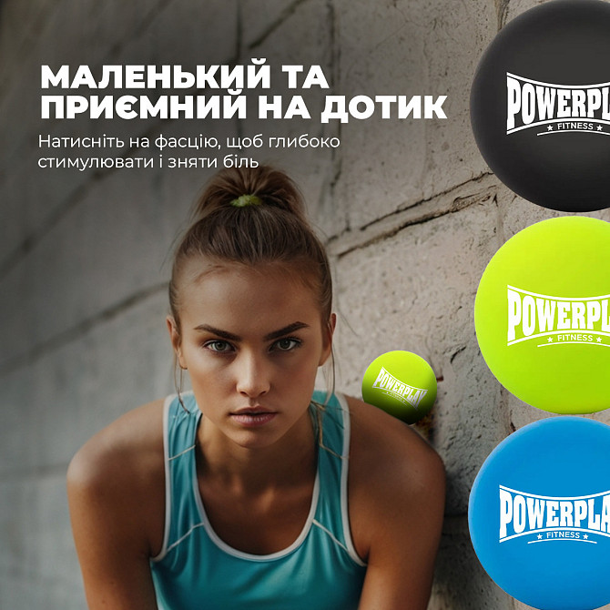Массажний силіконовий м'яч PowerPlay PP-4354 Silicone Lacrosse Ball (6.3см.) Зелений Кам'янське - фото 10