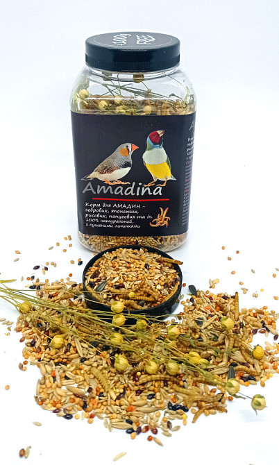 Корм для амадін "Amadina" тм Буся - 1л/500г Зміїв - фото 1