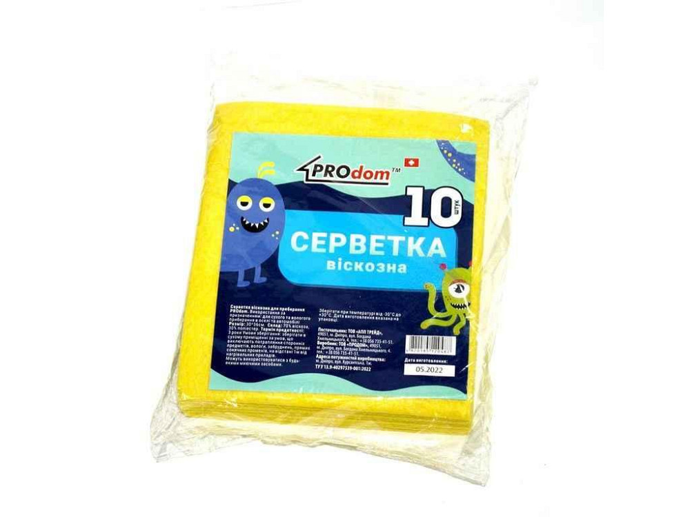 Серветки віскозні 10шт (30х36) ТМ PRODOM Solmir Київ - фото 2