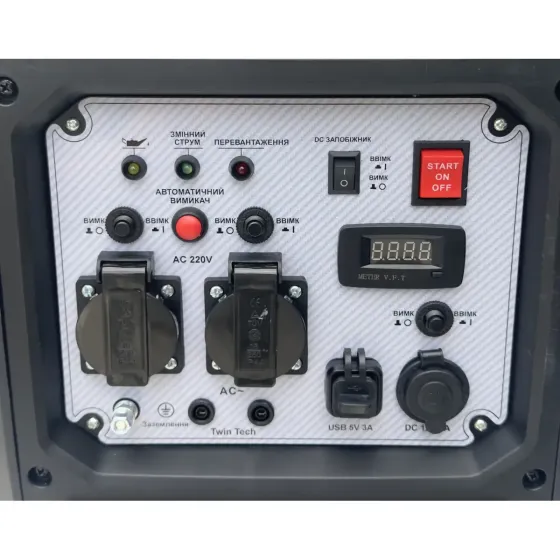 Електростанція інверторна бензинова (1 Ф) — FG6500iE (5 кВт) Forte Коломия