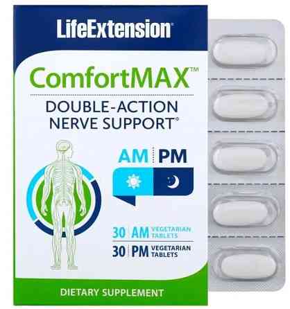Комплекс з екстрактами рослин Life Extension ComfortMax 30 вег таб Київ